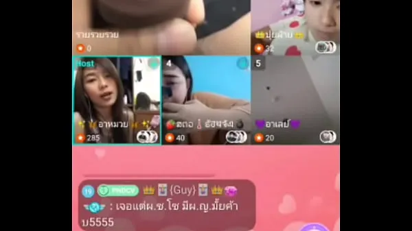 Pokaż Bigo Live Hot Thai # 03 160419 7h03moje klipy