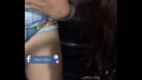 Mostra Bigo Live Khmer Name Ratha miei Clip