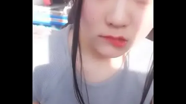 Chinese cute girl Saját klipek megjelenítése