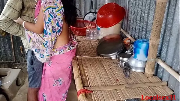 Mostra Desi Bhabi scopa in cucina miei Clip