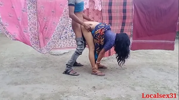 Afficher Bengali Desi Village Wife et son petit ami Dogystyle baisent en plein air (vidéo officielle par Localsex31mes clips