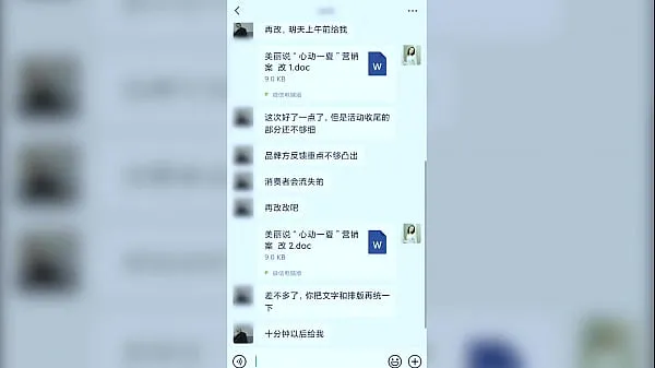 展示我的剪辑完颜悦声】厌倦了无止境的内卷，约个炮友一起躺平