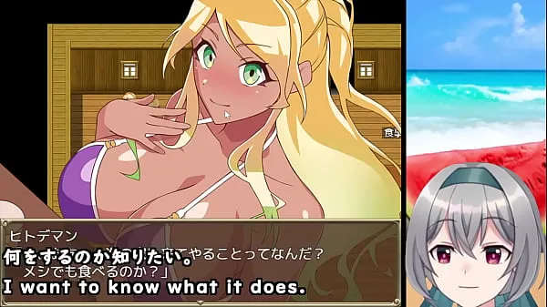 Show The Pick-up Beach in Summer! [trial ver](Machine translated subtitles) 【No sales link ver】2/3 my Clips